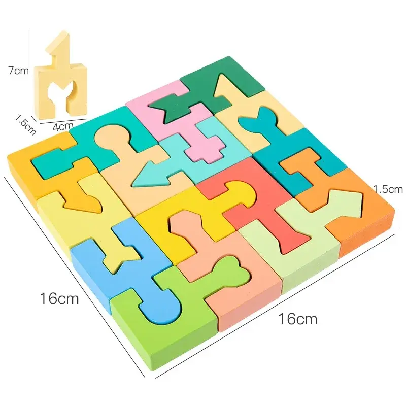 3D-Holzpuzzle geometrische Formen | ab 3 Jahren – Bimbino
