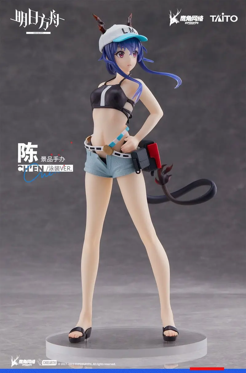 Arknights Coreful PVC Statue Ch'en Swimwear Version