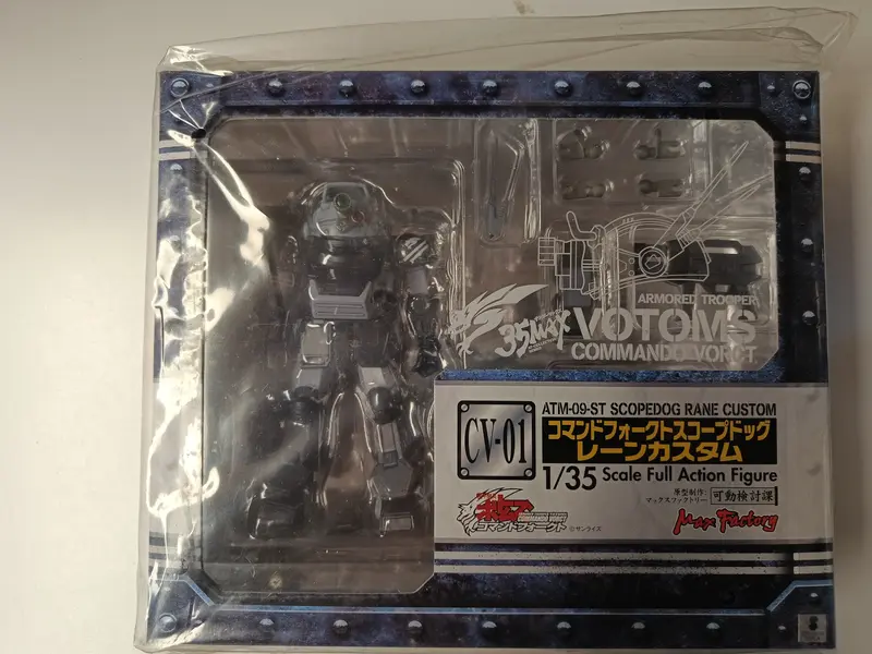 Armored Trooper Votoms Actionfigur AT-Collection Series CV-01 Commando Vorct Scope dog