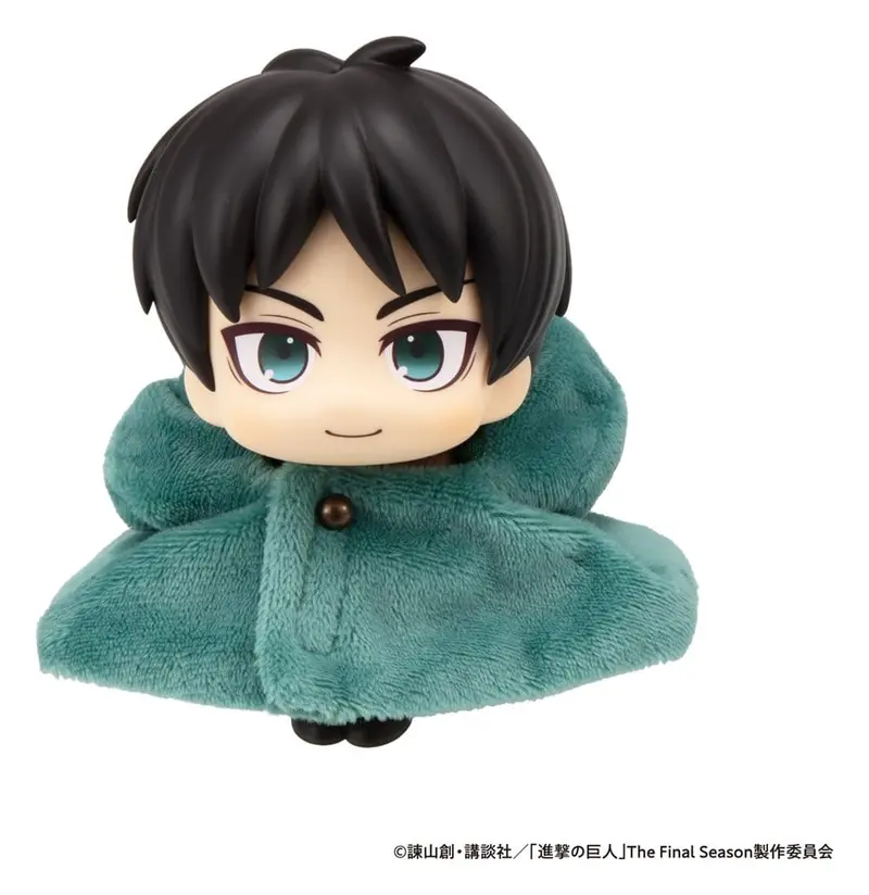 Attack on Titan Look Up Cape Zubehör-Set für Look Up PVC Statuen Cape of the Scout Regiment 12 cm