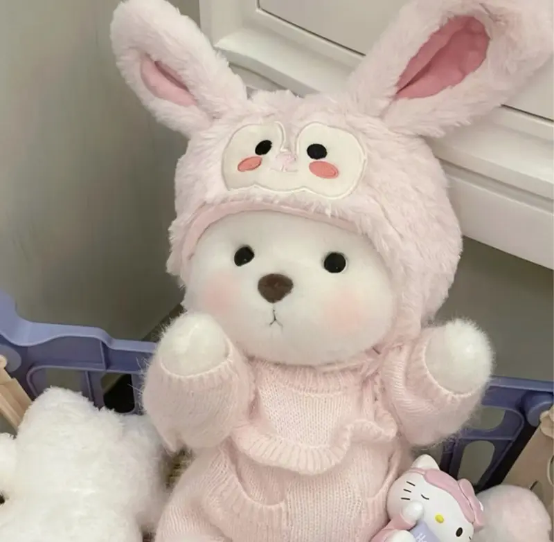 Bär Kuscheltier | Weiches Plüschtier für Kinder – Bimbino