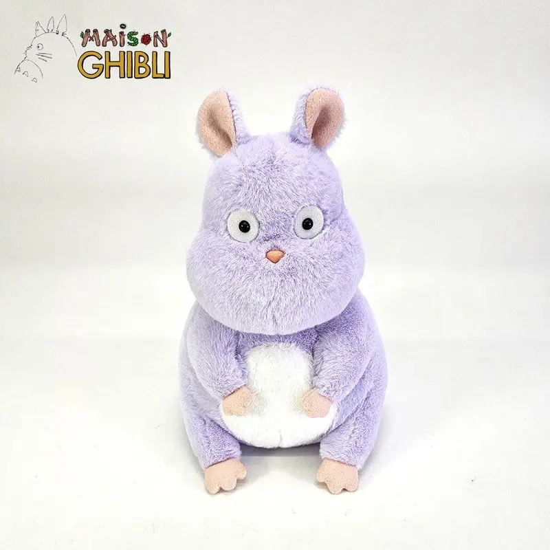 Chihiros Reise ins Zauberland Komorebi Plüschfigur Boh Mouse 22 cm