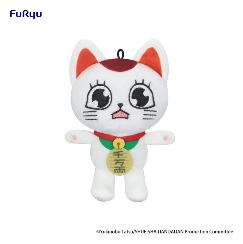 Dandadan Plüschfigur Turbo Granny (Beckoning Cat) Vol. 2 C 12 cm