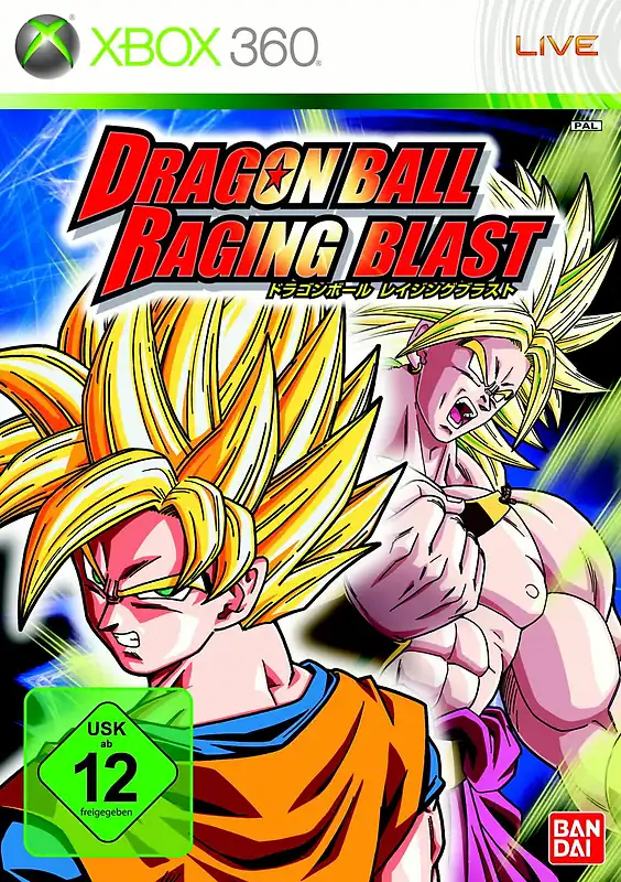 Dragon Ball