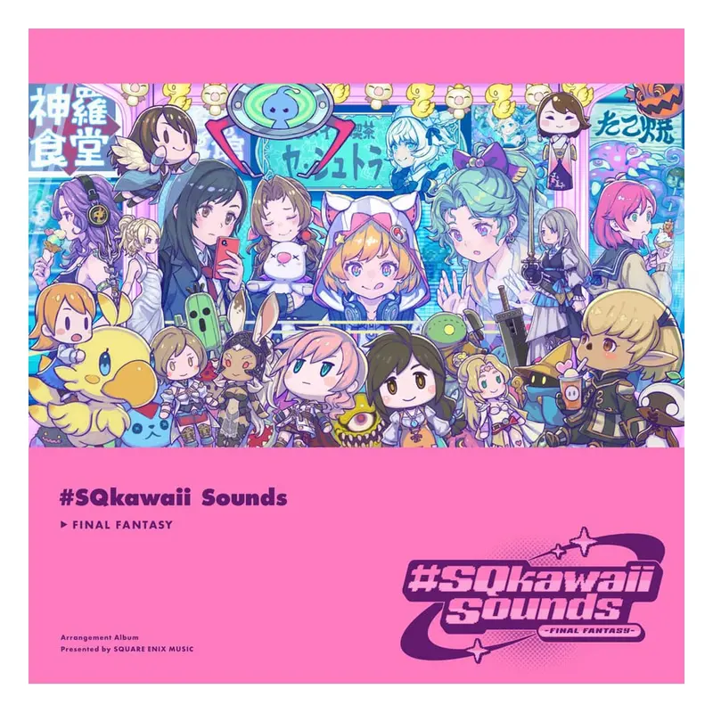 Final Fantasy Musik-CD #SQkawaii Sounds (1 CD)