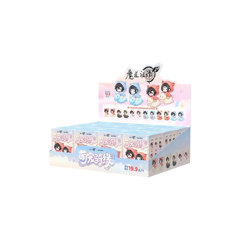 Grandmaster of Demonic Cultivation Blind Box Minifiguren Meng Chong Qi Yuan Series Display (12)