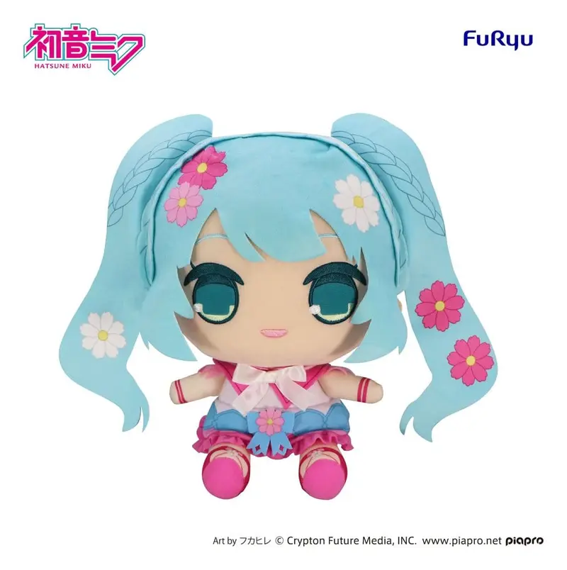 Hatsune Miku Kyurumaru Big Plüschfigur Cosmos 27 cm