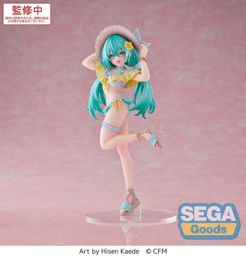 Hatsune Miku Series Luminasta PVC Statue Conceptual series Vol.1 21 cm - sofort lieferbar