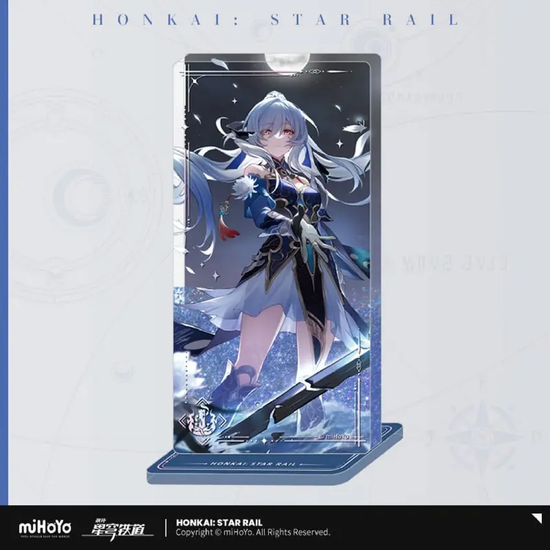 Honkai