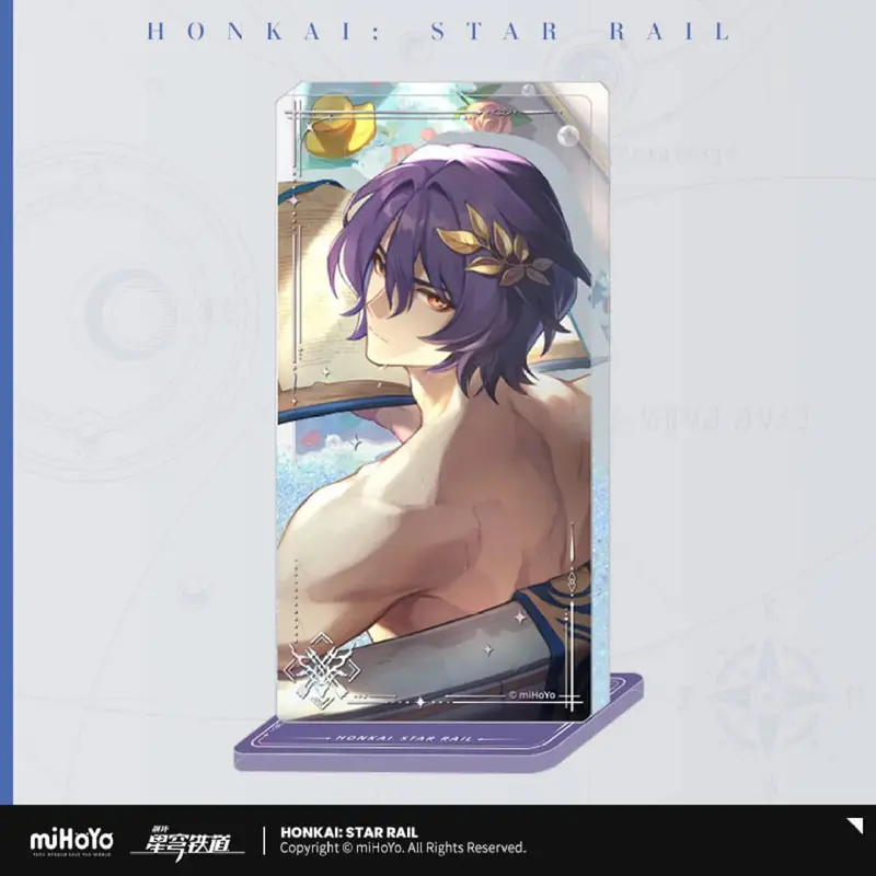 Honkai