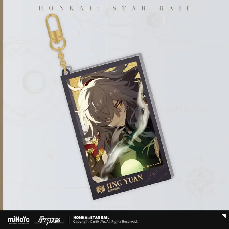 Honkai