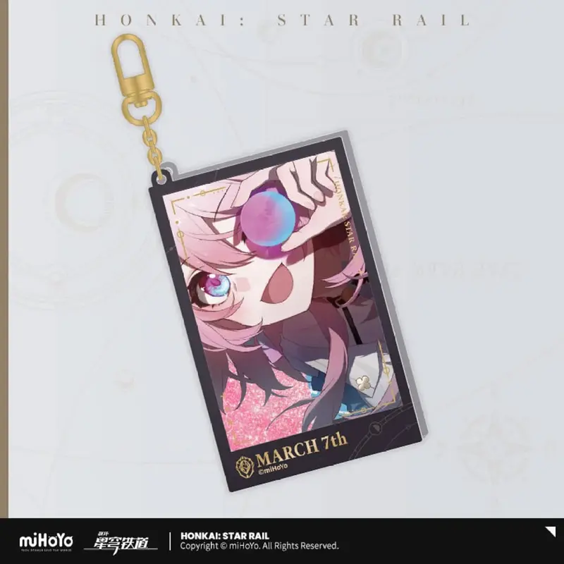 Honkai