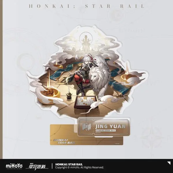Honkai