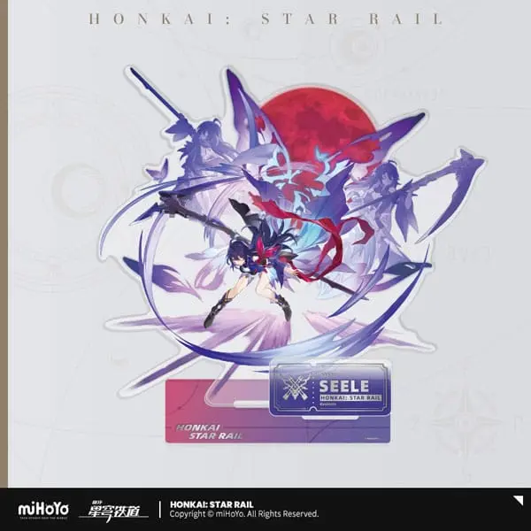 Honkai