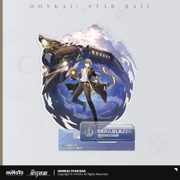Honkai
