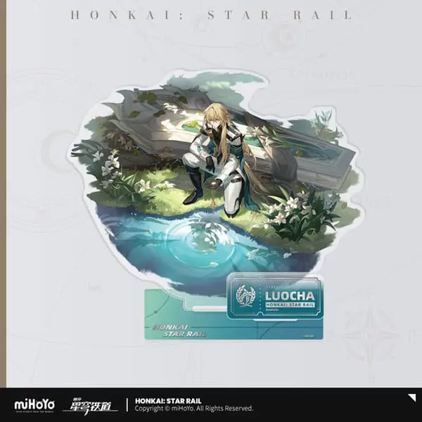 Honkai