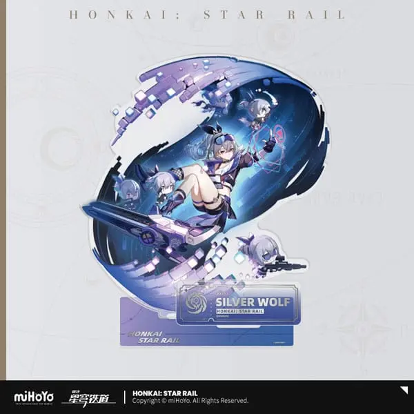Honkai