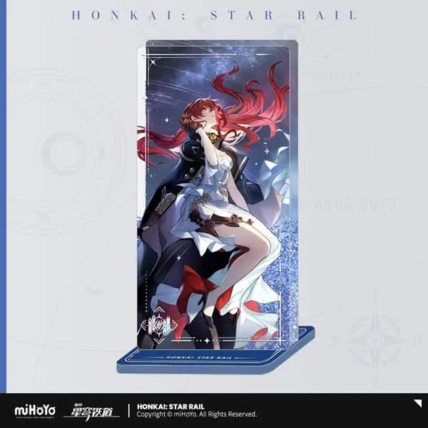 Honkai