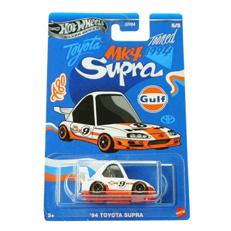 Hot Wheels - Silver Series