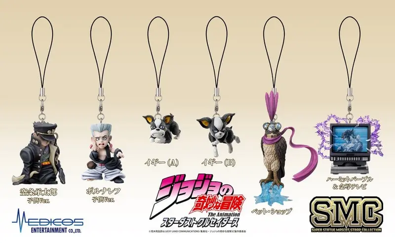 JoJo's Bizarre Adventure