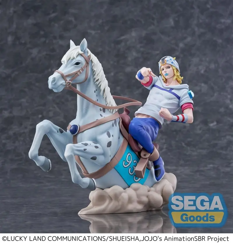 JoJo's Bizarre Adventure