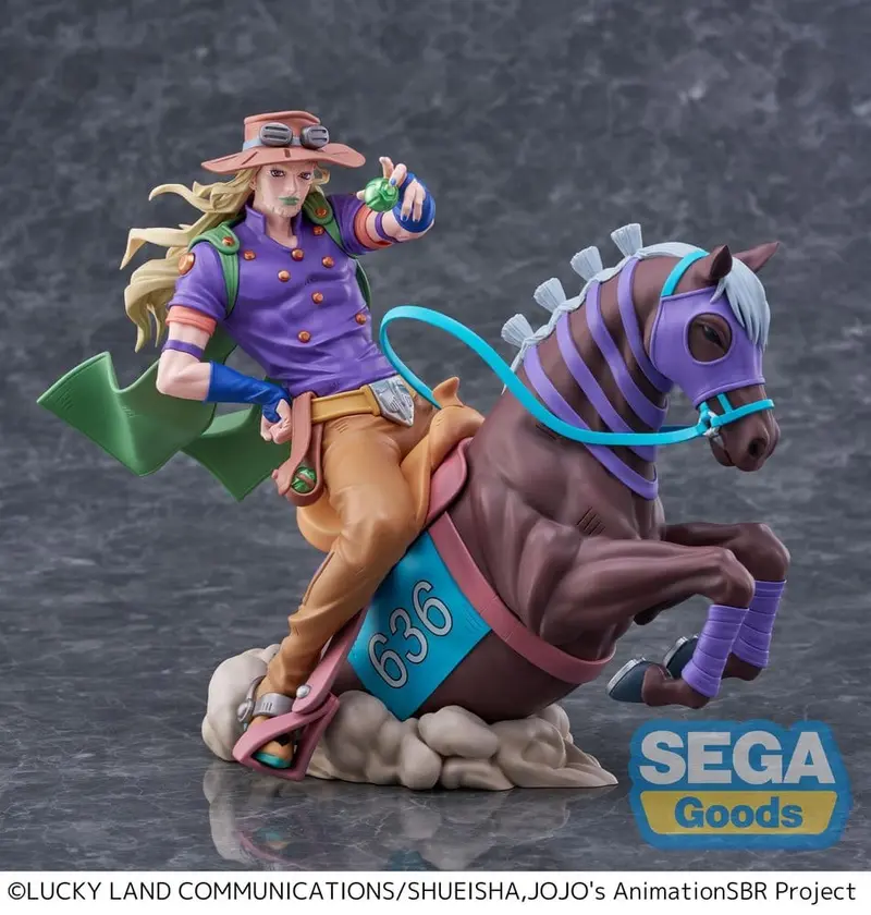 JoJo's Bizarre Adventure