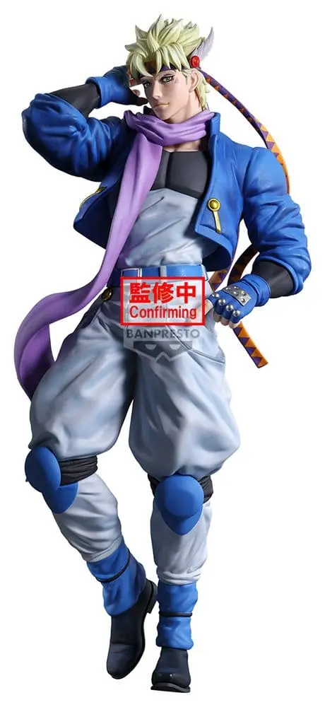 JoJo's Bizarre Adventure