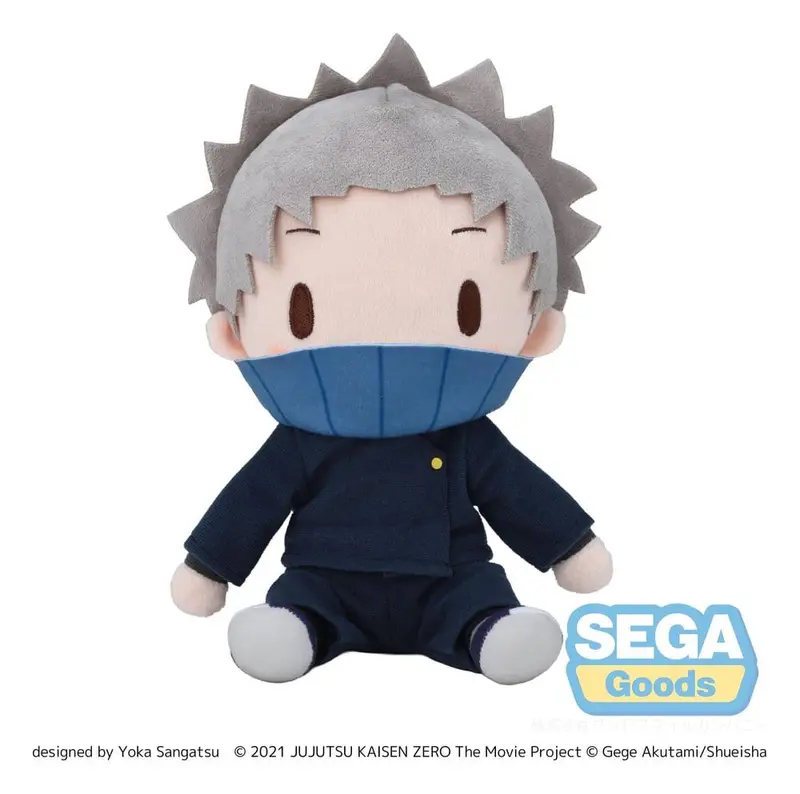 Jujutsu Kaisen Fuwa Petit Plüschfigur Toge Inumaki 20 cm