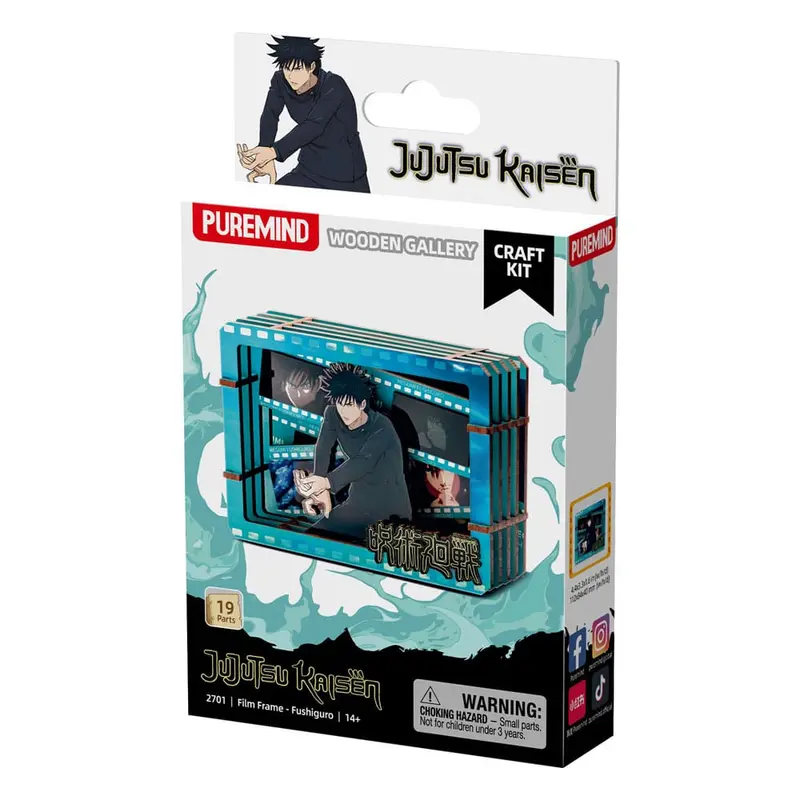 Jujutsu Kaisen Modellbausatz Wooden Gallery Film Frame (S) Fushiguro