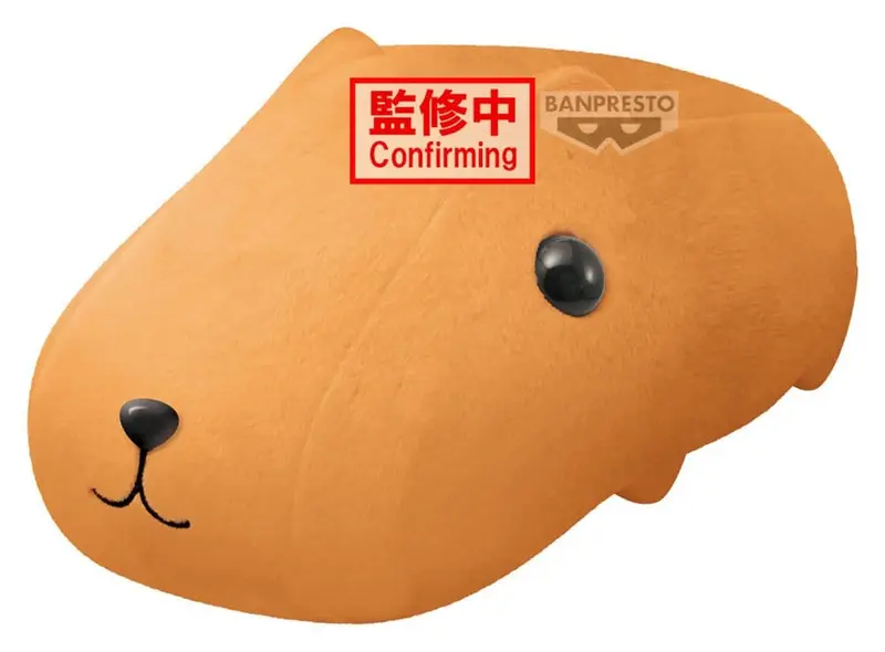 Kapibara-san Super Big Plüsch 39 cm