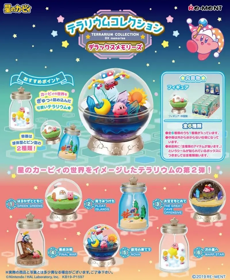 Kirby Minifiguren 6 cm Swing Kirby Terrarium Collection DX memories (6)