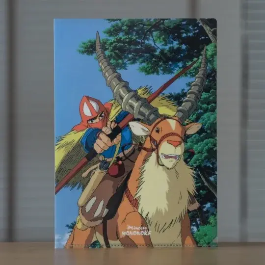 Klarsichthülle Din A4 Ashitaka & Yakul - Prinzessin Mononoke