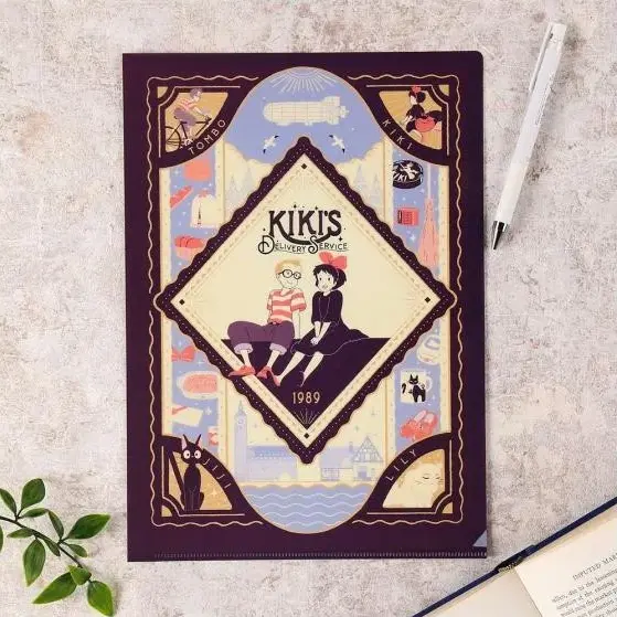 Klarsichthülle Din A4 Deko-Art - Kiki’s kleiner Lieferservice
