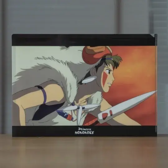 Klarsichthülle Din A4 San im Kampf - Prinzessin Mononoke