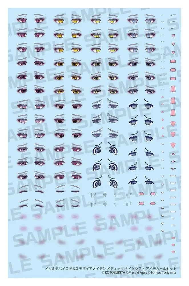 Megami Device M.S.G. Zubehör-Set Plastic Model Kits 1/1 Desire Maiden Medic Night Shift Eye Decal Set