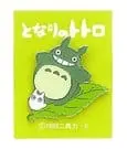 Mein Nachbar Totoro Anstecker Big Totoro Leaf
