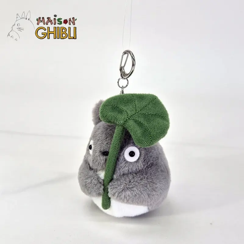 Mein Nachbar Totoro Nakayoshi Schlüsselanhänger Big Totoro with leaf