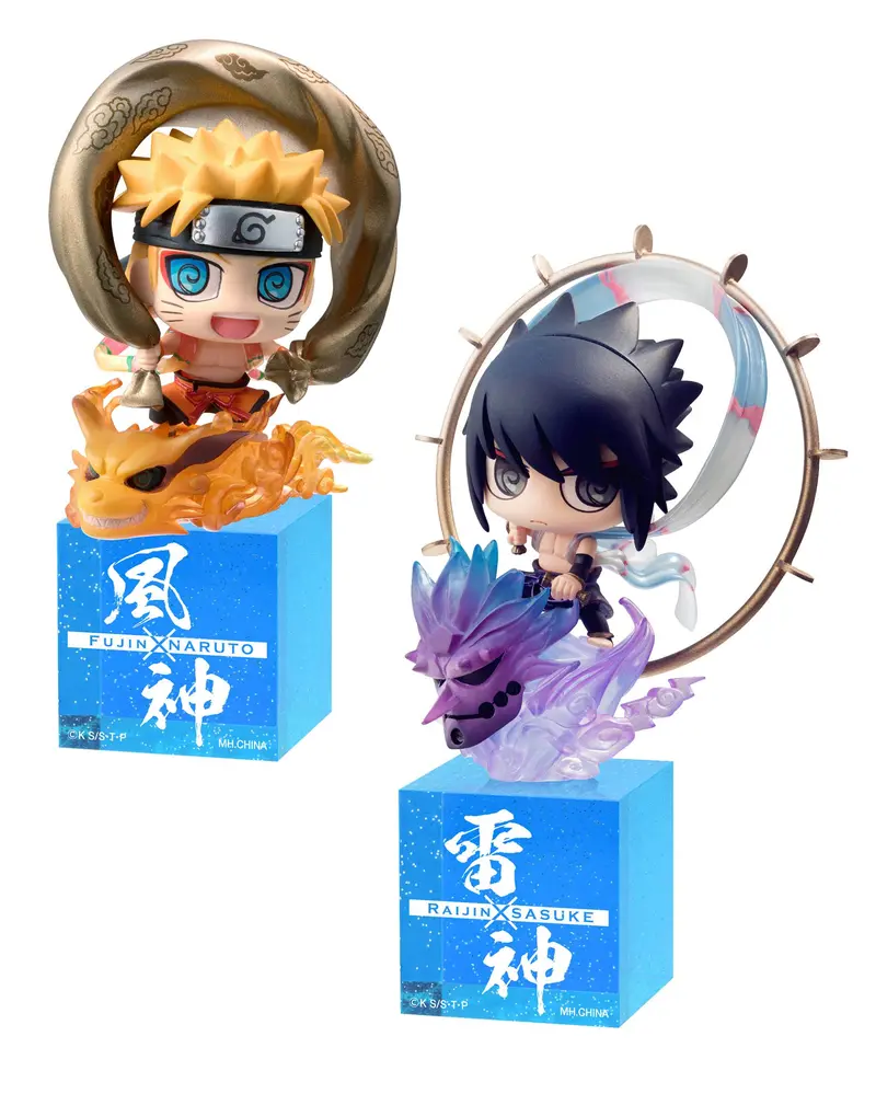Naruto Shippuden Petit Chara Land Sammelfiguren 2er-Pack Fujin & Raijin 5 cm