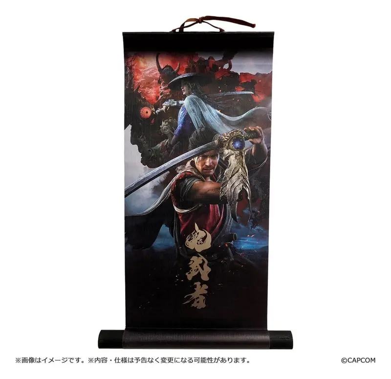 Onimusha