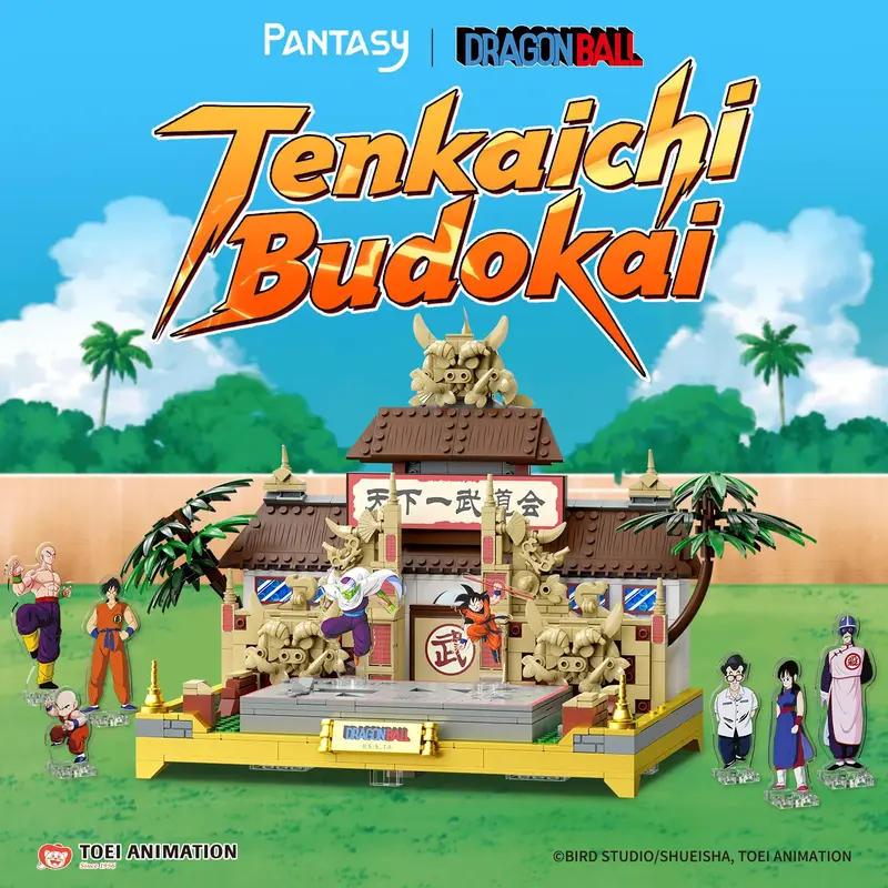 Pantasy 87003 - Dragon Ball
