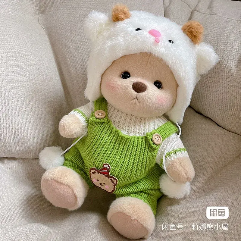 Plüschbär im grünen Kleid | Kuscheltier für Kinder – Bimbino
