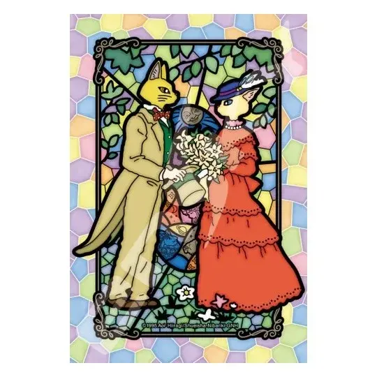 Puzzle Buntglas-Optik 126 Teile - Secret Story - Stimme des Herzens