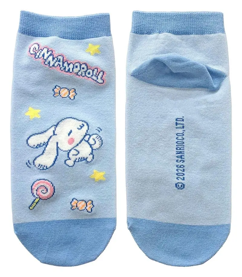 Sanrio Socken Cinnamoroll Dance Off Short 36-40