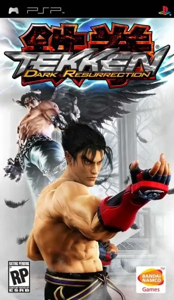 Sony Tekken Dark Resurrection (Tekken 5