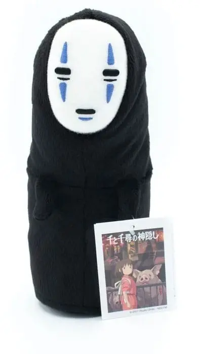 Studio Ghibli Plüschfigur Kaonashi No Face 18 cm
