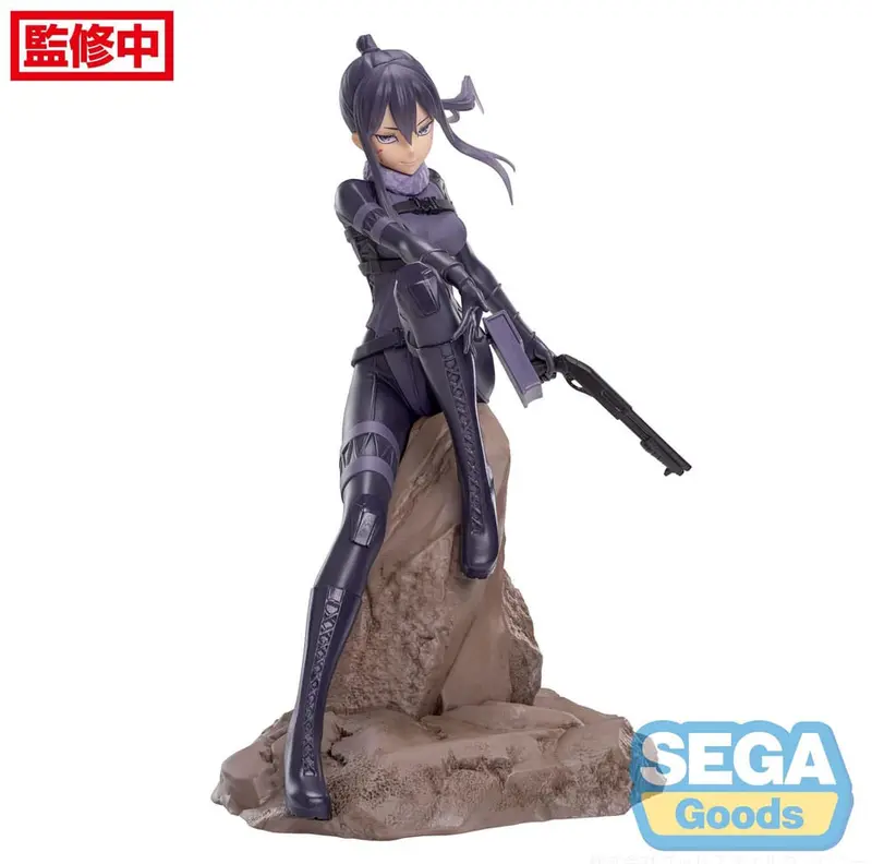 Sword Art Online Alternative