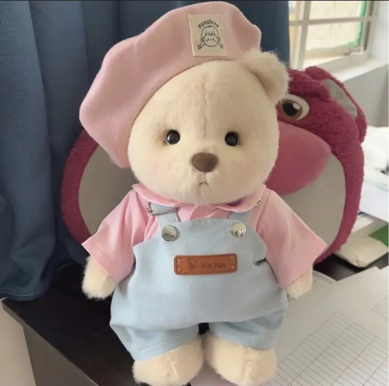 Teddybär Kuscheltier weich & flauschig | ab 1 Jahr – Bimbino