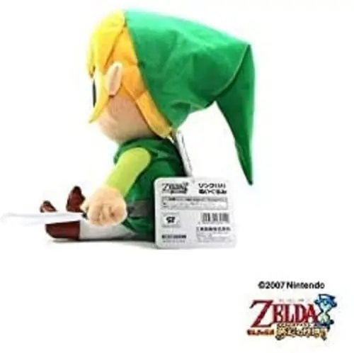 The Legend of Zelda