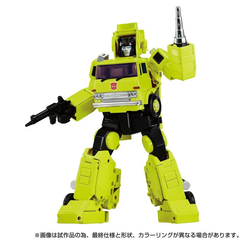 Transformers Missing Link Actionfigur MPG-18 Road Hauler 23 cm