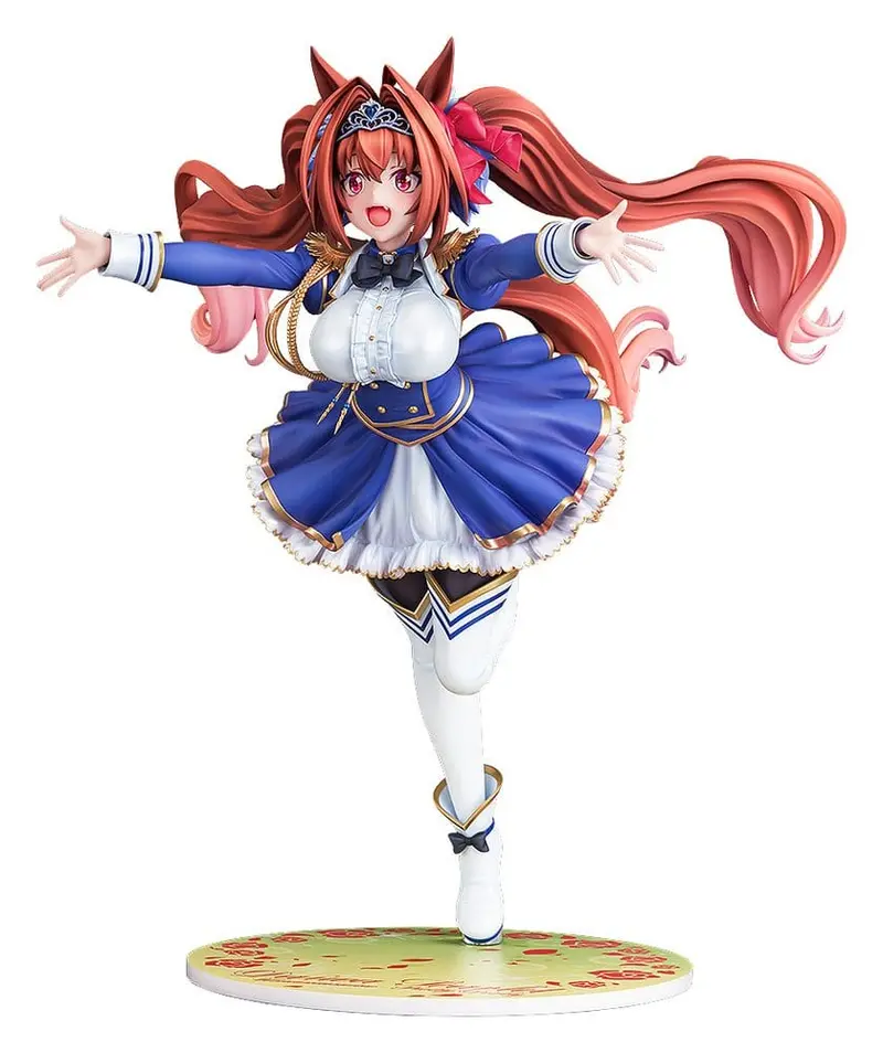 Umamusume